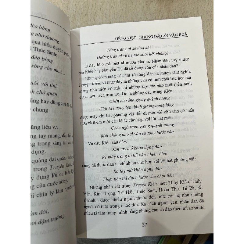 Tiếng Việt những dấu ấn văn hoá - Phan Hồng Liên 784482