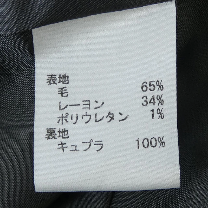 Áo khoác LEILIAN 633947