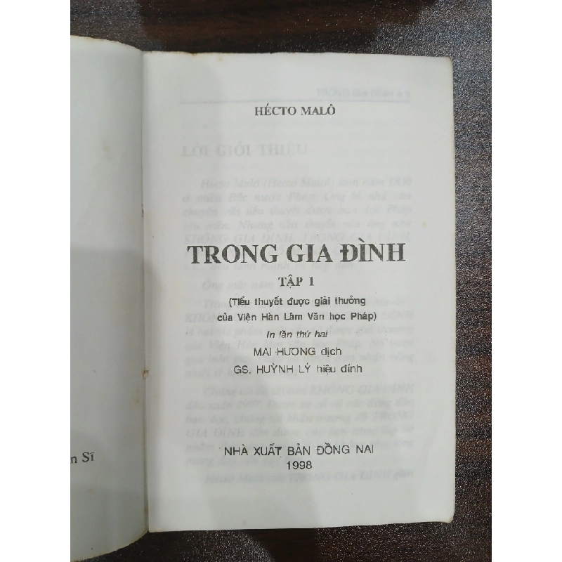 Trọng tài gà đình 549578