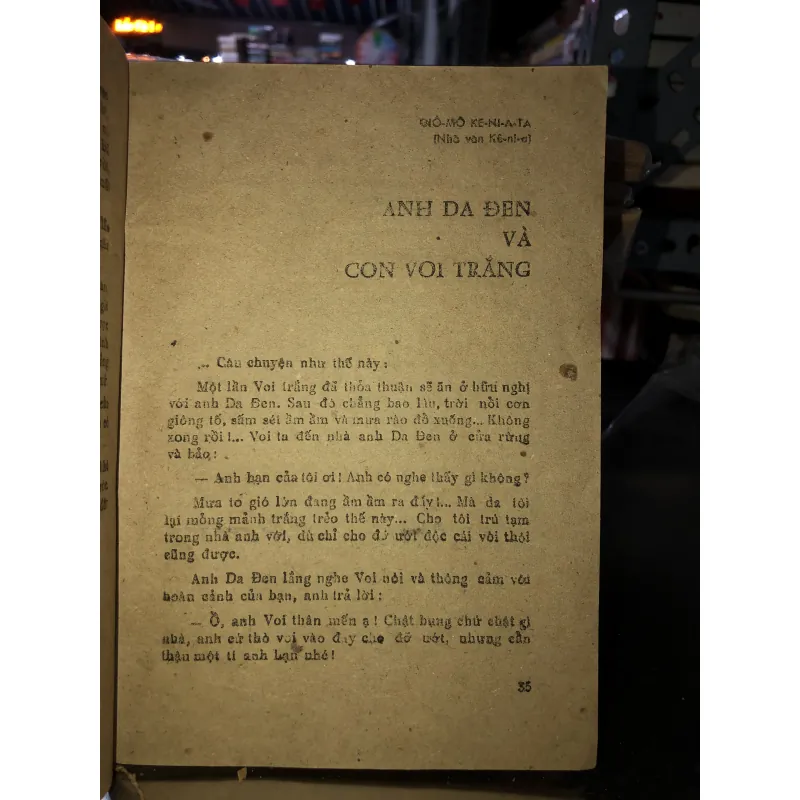 Bông hoa màu vàng nâu  784785