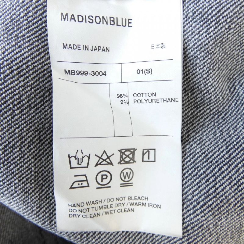 Jeans MADISON BLUE - Hàng hiệu Authentic 816845