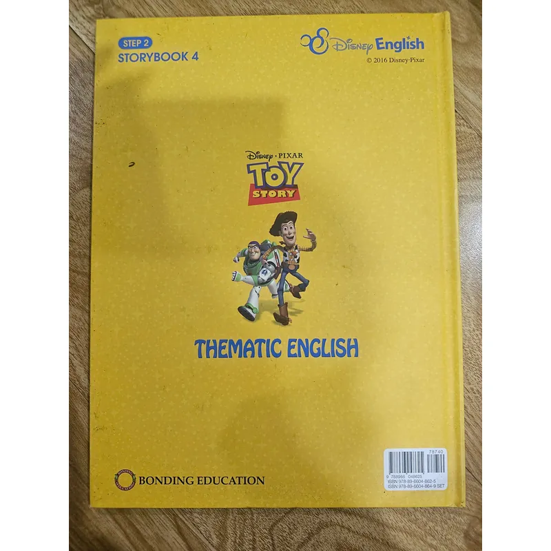 Toy Story storybook 4
20k 674819