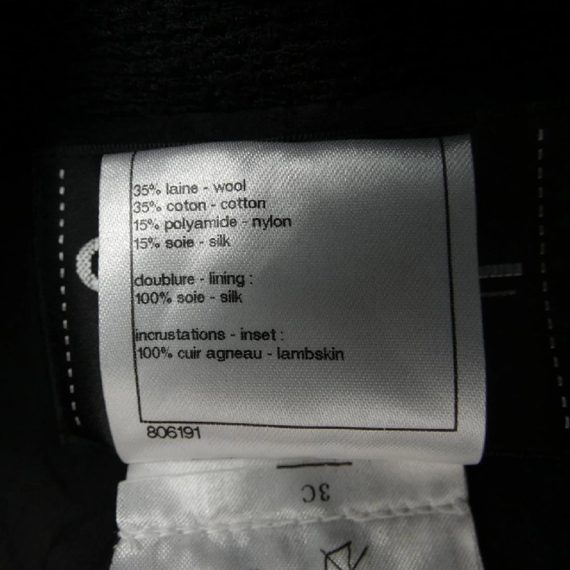 Jacket không cổ CHANEL P46029V33876 - Hàng hiệu Chính hãng 633969