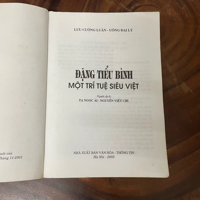 II Tựa sách: Đặng Tiểu Bình _ Một Trí Tuệ Siêu Việt - Lưu Cường Luân & Uông Đại Lý - 2003 453228