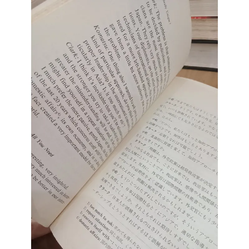 Talk about Japan in English - Tatsuya Komatsu 592941