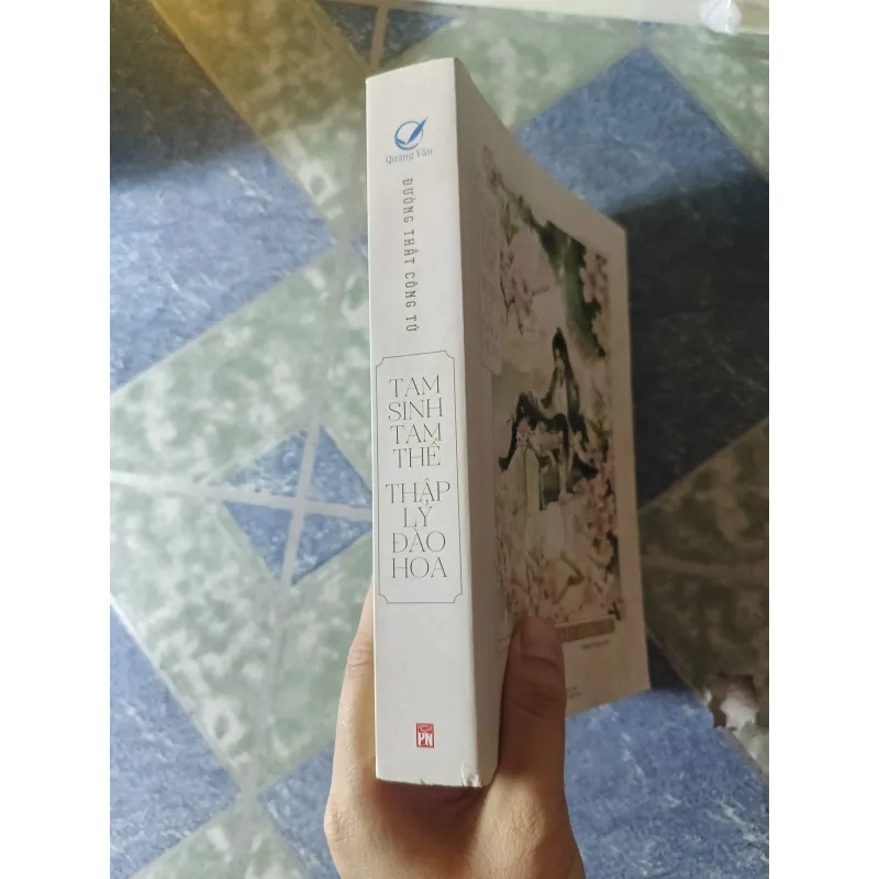 Tâm sinh tam thế thập lý đào hoa - Đường Thất Công Tử 933545