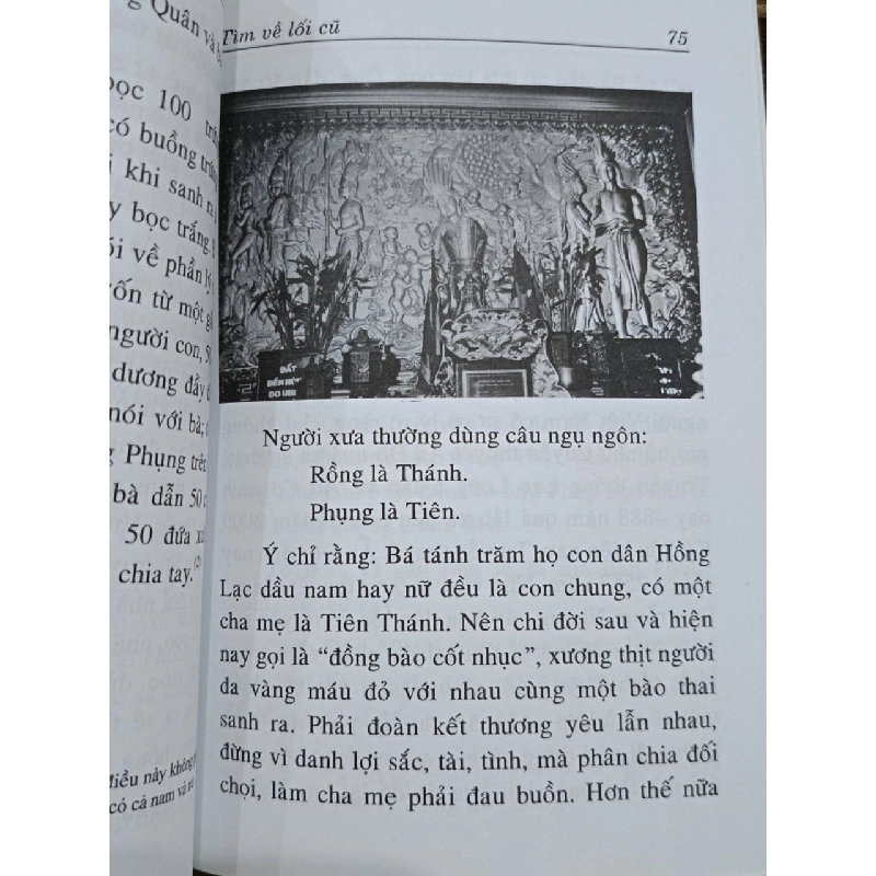 Tìm về lối cũ - Lê Tranh 1000776