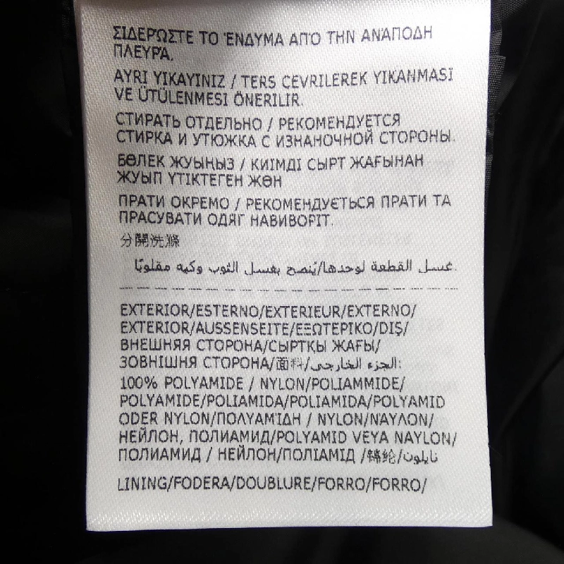 MONCLER GIE Áo khoác lông - Hàng hiệu Chính hãng 816721