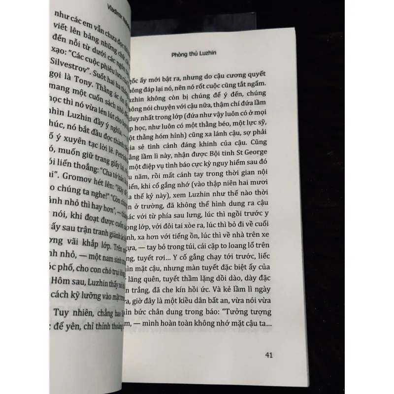 Combo 2c V. Nabokov 991099