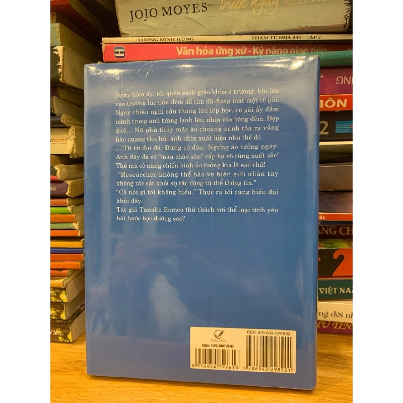 Aura trận chiến cuối cùng của Maryuin Koga -Đỗ Nguyên dịch 786086