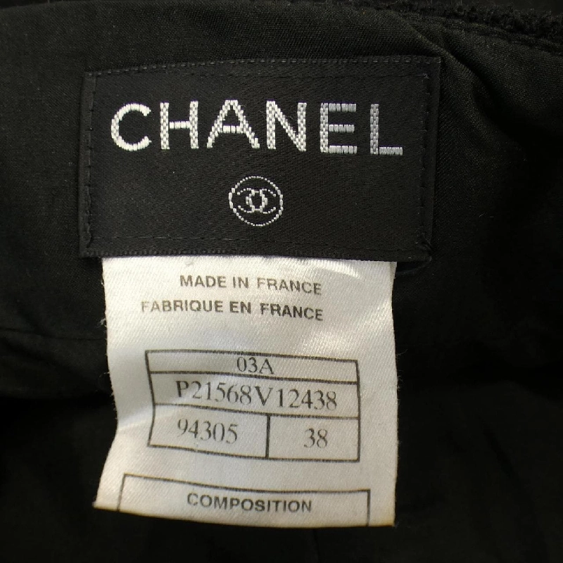 Chân váy CHANEL - Hàng hiệu Authentic 825448