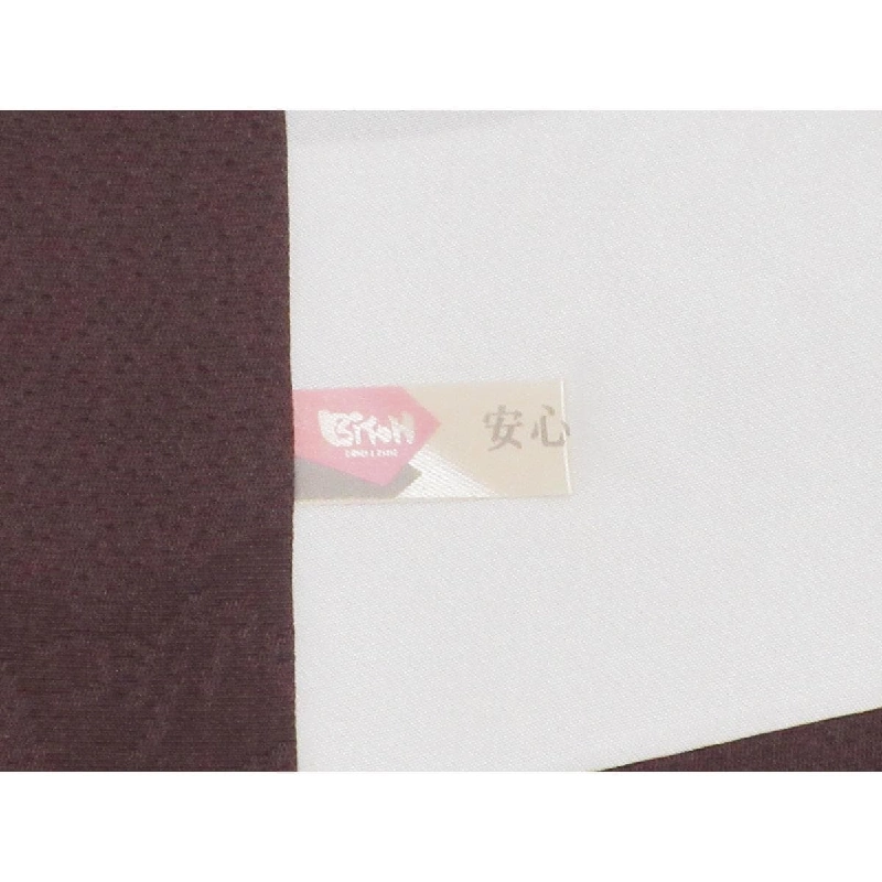 小紋 コシノアヤコ - Hàng hiệu Authentic 877946