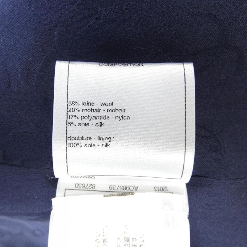 Áo khoác CHANEL P57246V39077 627035