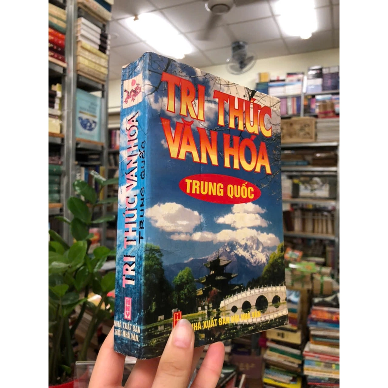 TRI THỨC VĂN HÓA TRUNG QUỐC 443797