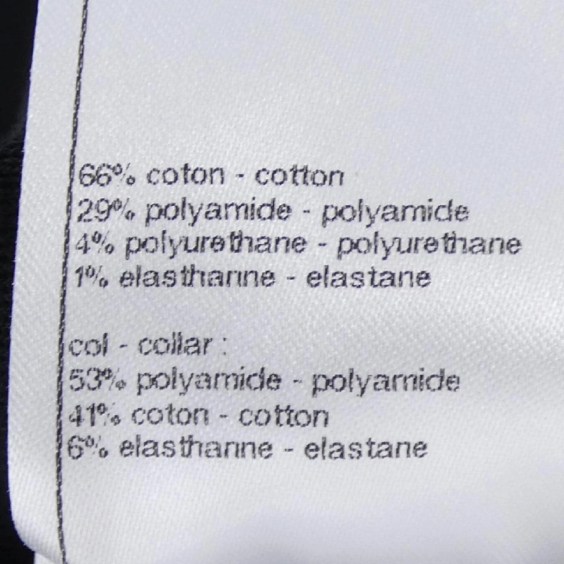 CHANEL P77073K11121 Áo len - Hàng hiệu Chính hãng 824578