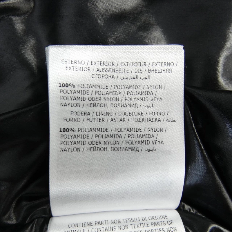 Moncler Genius Áo gile - Hàng hiệu Authentic 896259