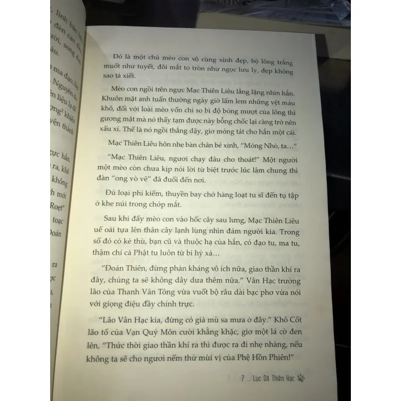 Thần mộc cào bất tận - Lục Dã Thiên Hạc 975484