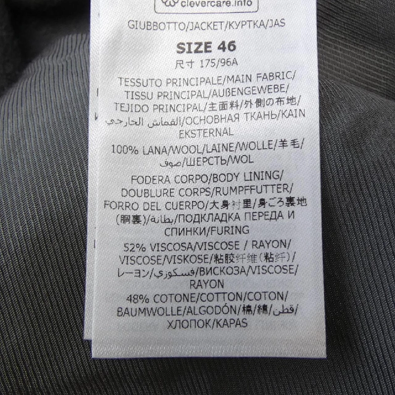 STELLA MCCARTNEY STELLA MCCARTNEY 650094 3CU703 Áo khoác 632190