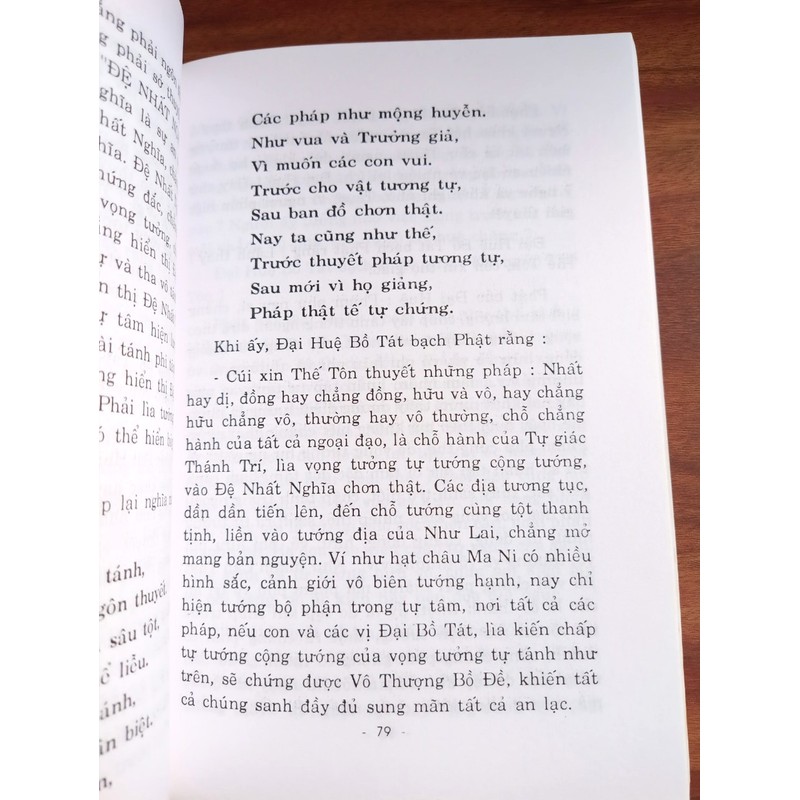 Kinh Lăng Già - Dịch giả : Thích Duy Lực 195880