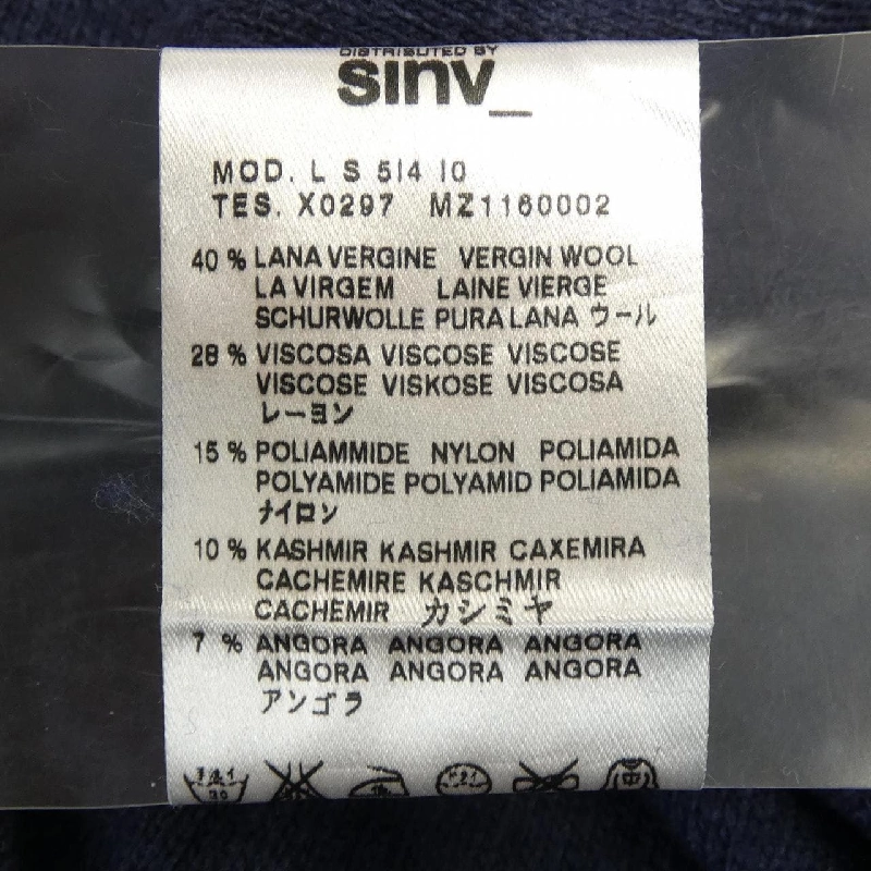 【Mã giảm giá】SEE BY CHLOE Áo len 629252