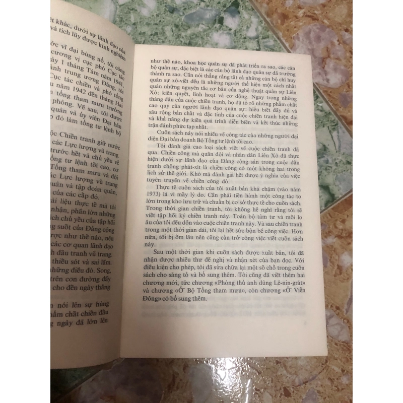 sự nghiệp và cuộc đời 442421