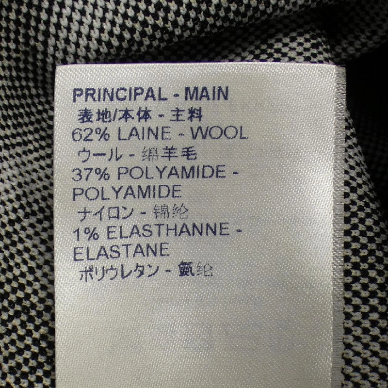 【Mã giảm giá】Váy Louis Vuitton LOUIS VUITTON 655049