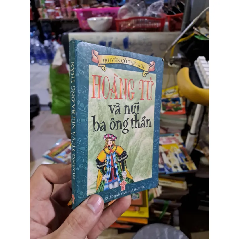 Hoàng tử và núi ba ông thần - - SÁCH ĐỒNG GIÁ 5K - HCM0111 Blogmeo 281125 710321