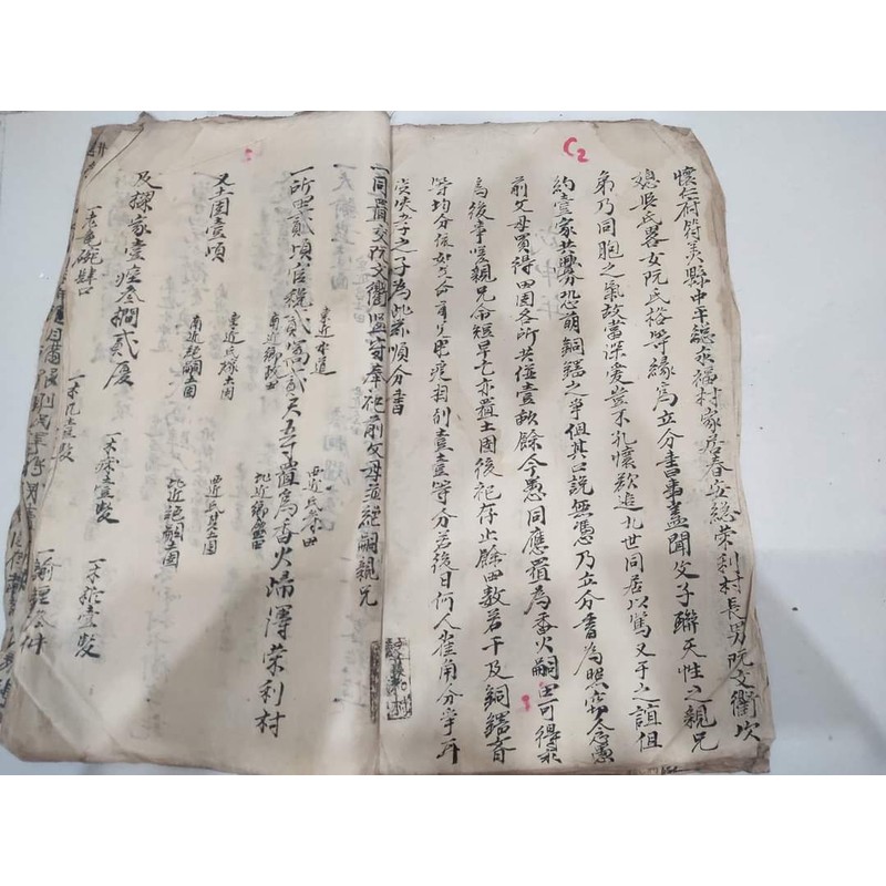 Giấy tờ nhà đất Hán Nôm thời Tự Đức và Thành Thái 72879