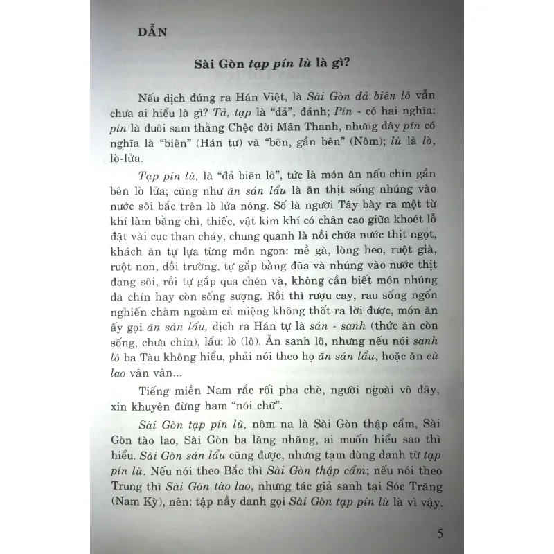 Sài Gòn Tạp Pín Lù 752507