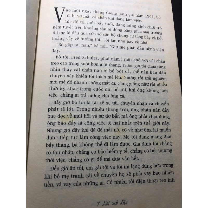 Dốc hết trái tim 2017 mới 75% ố vàng Howard Schultz HPB0607 KỸ NĂNG 916151