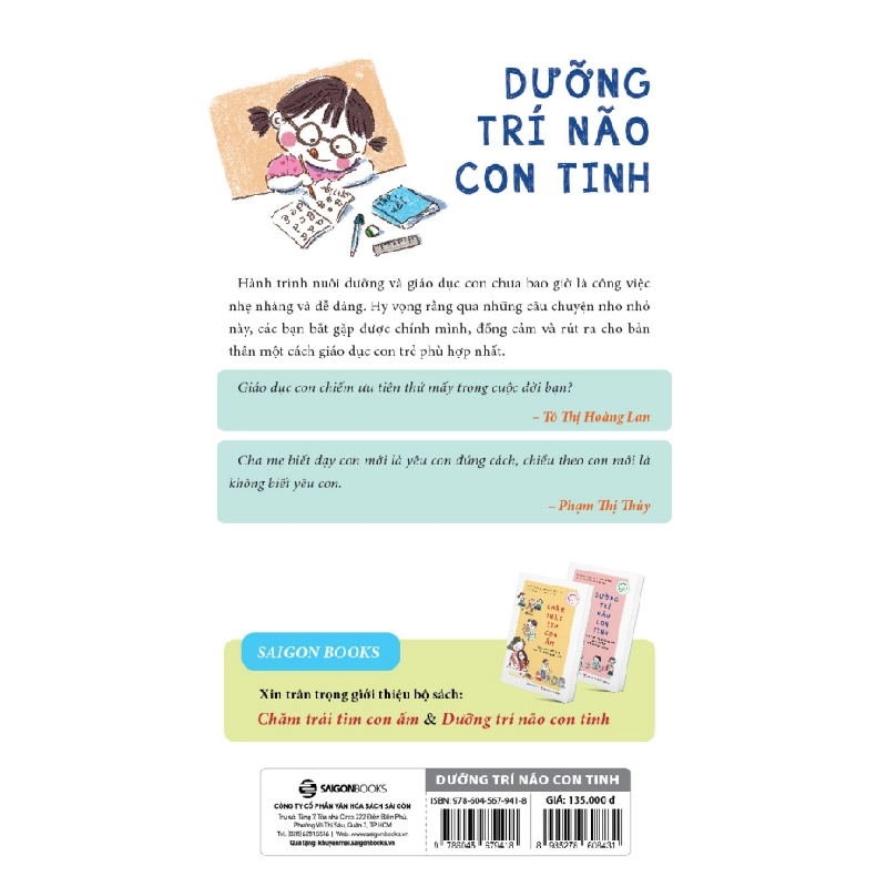 Dưỡng Trí Não Con Tinh - Vũ Thị Thu Hằng, Nguyễn Thị Thu Huyền, Tô Thị Hoàng Lan, Phạm Thị Thúy 296517