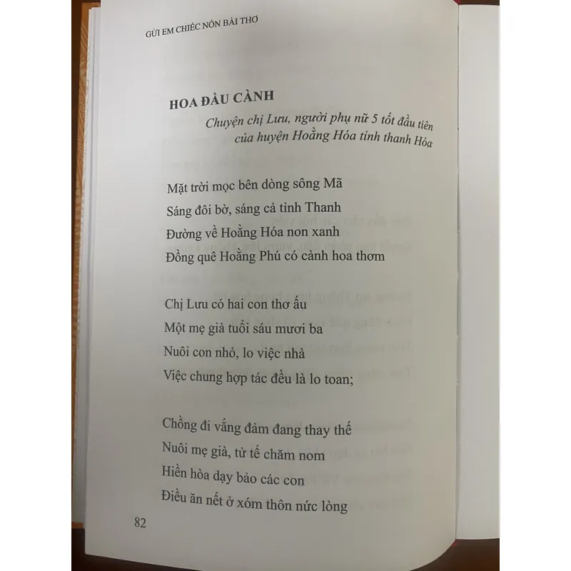 Gửi em chiếc nón bài thơ - bìa cứng 736812