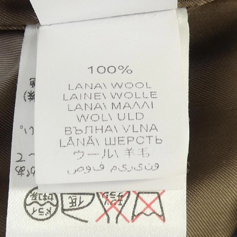 BRUNELLO CUCINELLI Áo gile - Hàng hiệu Chính hãng 890191