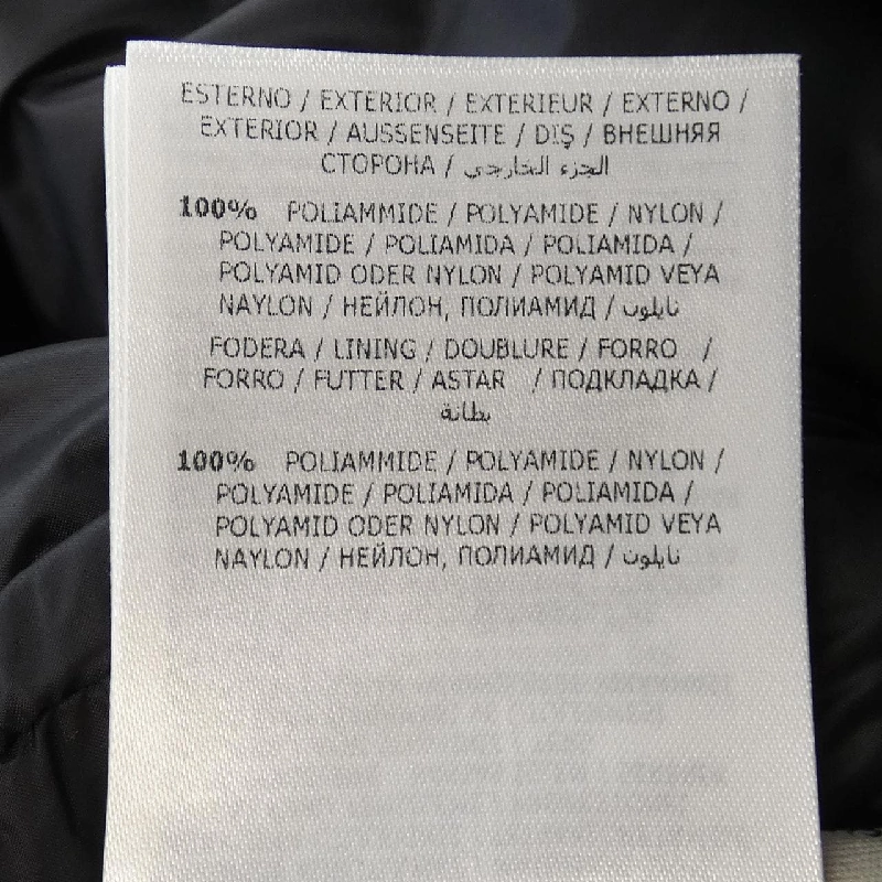 MONCLER HERMIFUR Áo khoác lông vũ 629478