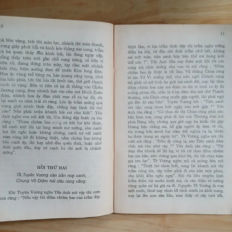 Chung Vô Diệm (Tập 1, 4) - Tô Chẩn 605683