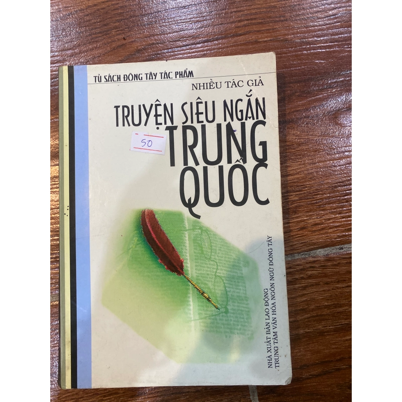 Truyện siêu ngắn Trung Quốc (k2) 307331