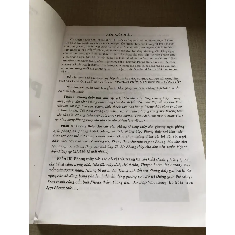 Phong thuỷ cho văn phòng và công sở 971322