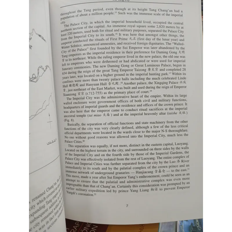 CITIES OF ARISTOCRATS AND BUREAUCRATS: THE DEVELOPMENT OF MEDIEVAL CHINESE CITYSCAPES 751661