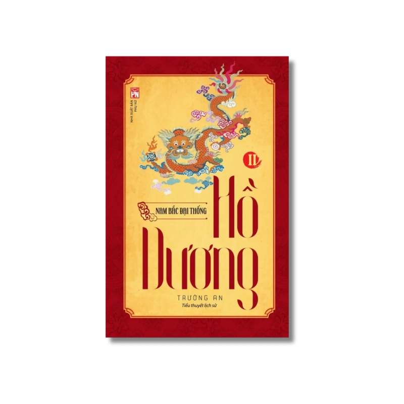 Hồ Dương - Nam Bắc Đại Thống - Trường An 730376