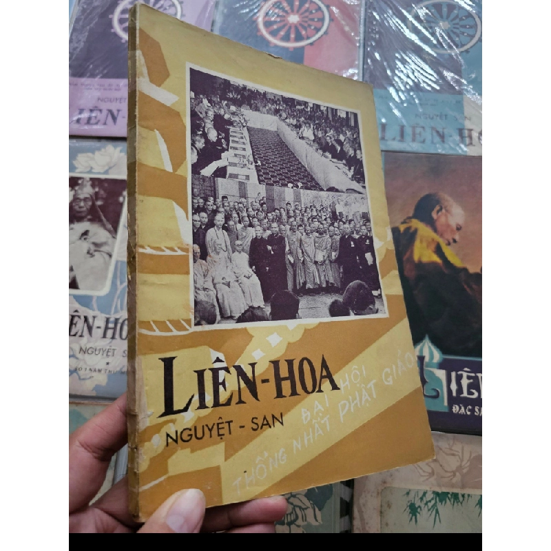 Tạp chí Liên Hoa Nguyện San xưa trước 1975 501344
