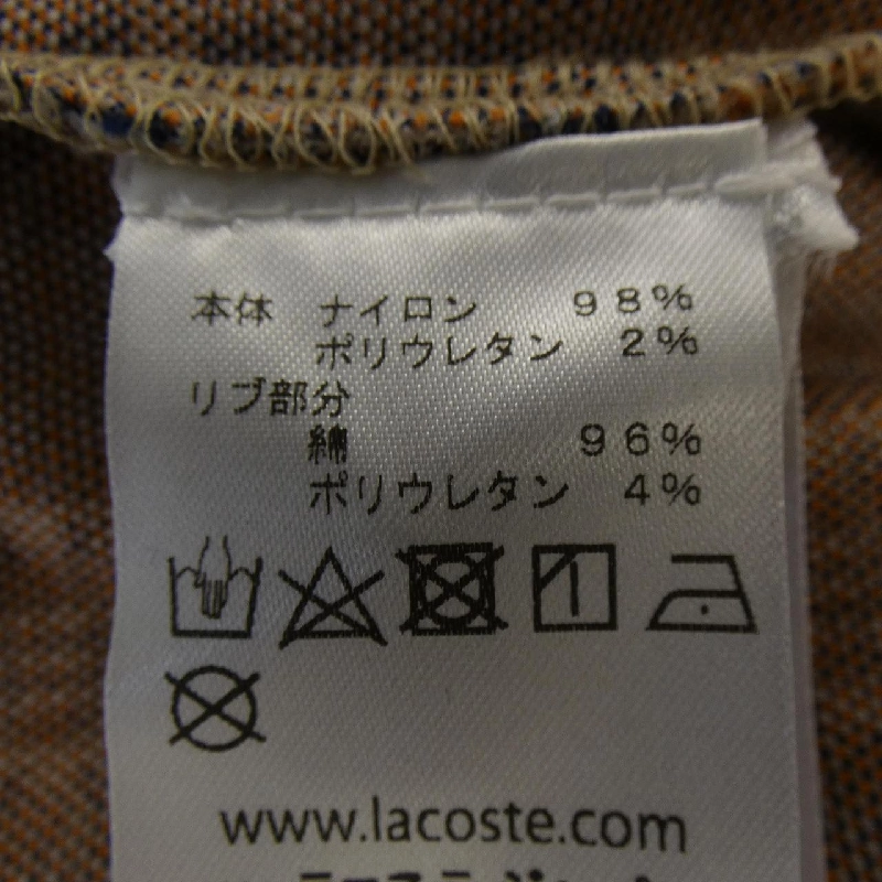 LACOSTE AWAKE Áo khoác - Hàng hiệu Chính hãng 775052