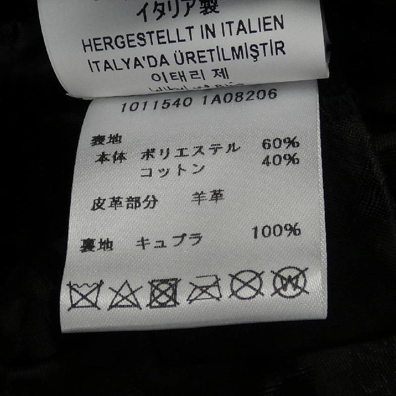 Đầm Versace - Hàng hiệu Authentic 820289