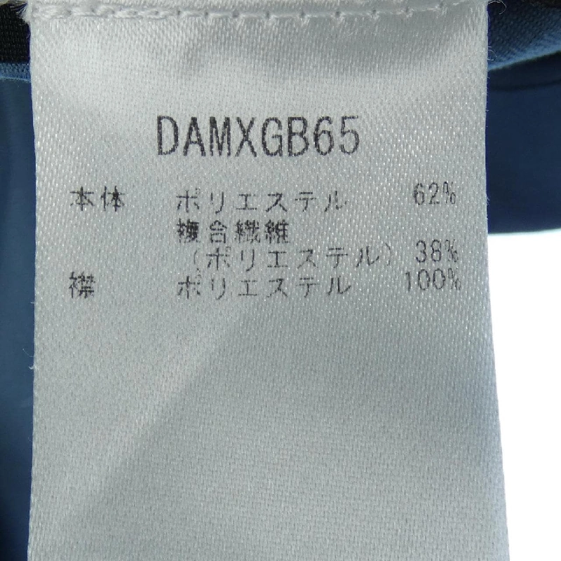 Áo thun DESCENTE - Hàng hiệu Authentic 905922