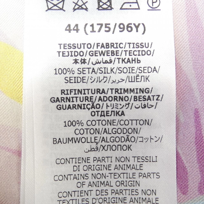 Áo sơ mi GUCCI - Hàng hiệu Chính hãng 901995