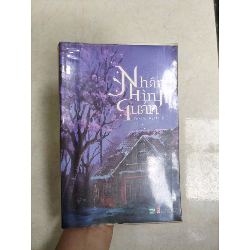 Nhân hình quán 551700