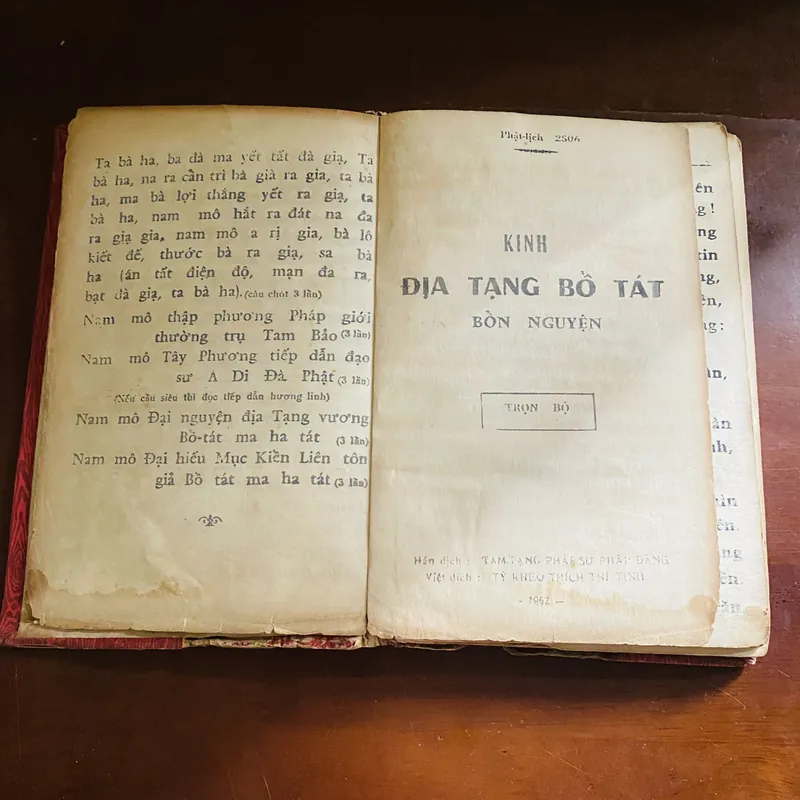 Kinh địa tạng bồ tát bổn nguyện (năm 1962)  719682