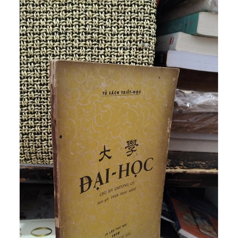 Đại Học Chu Hy Chương Cú (sách xưa hiếm 1970) 504939
