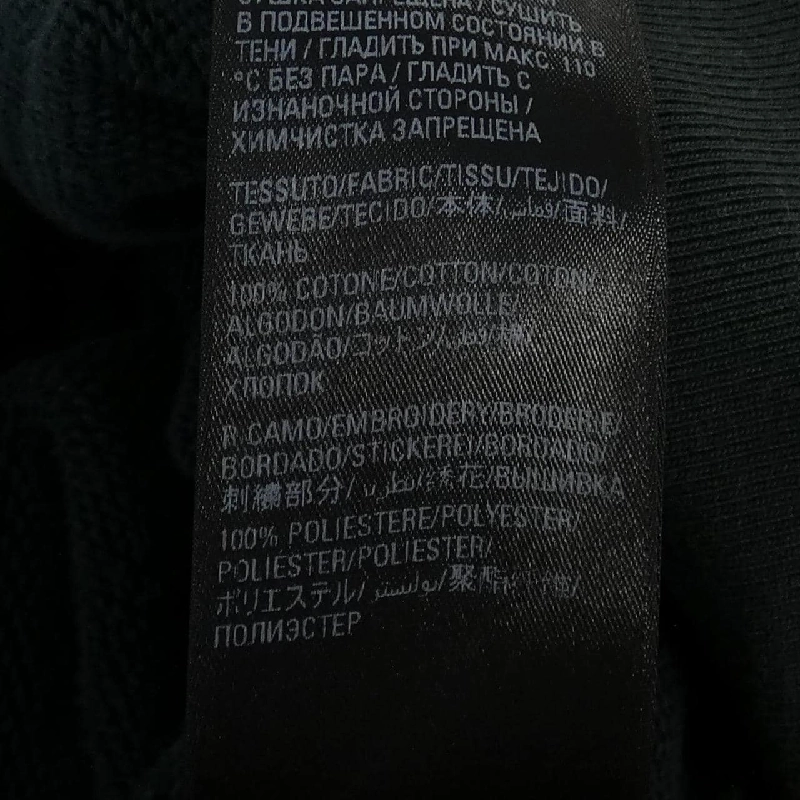 Áo khoác BALENCIAGA ADIDAS 712396 TNVA9 - Hàng hiệu Chính hãng 895141