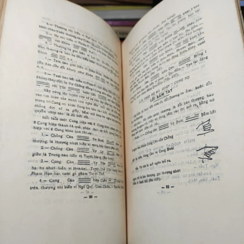 Bát Lãm Quần Thơ (Sách in lại) - Kim Oanh Ký 1020164