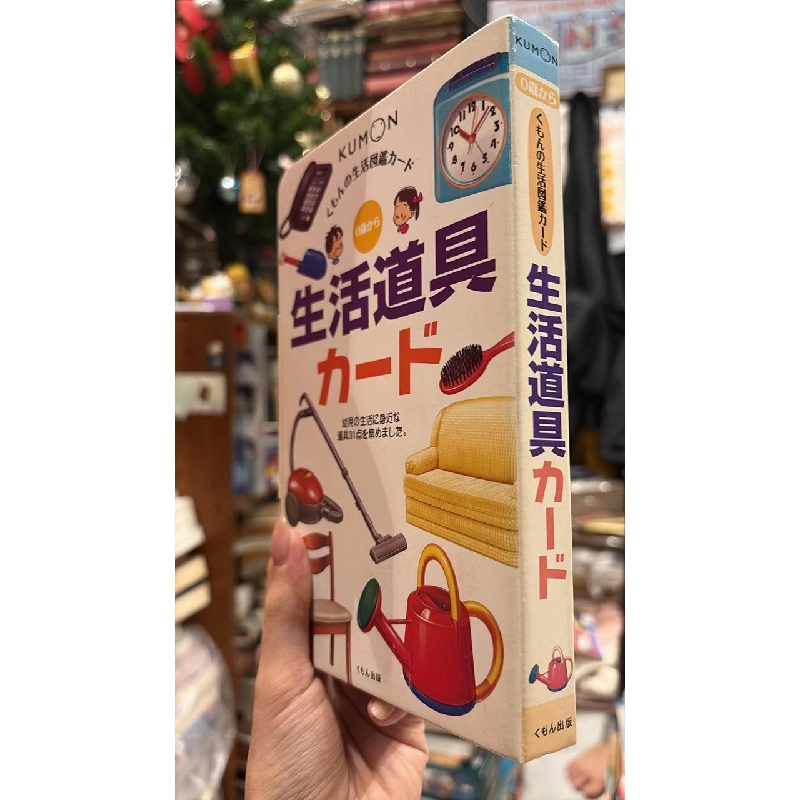 Sách tiếng Nhật 295 763834